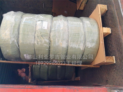 換熱管都采用什么不銹鋼