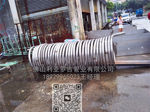 不銹鋼換熱管訂貨條件有哪些規(guī)定