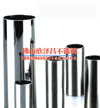 奧氏體不銹鋼換熱管的應(yīng)力腐蝕