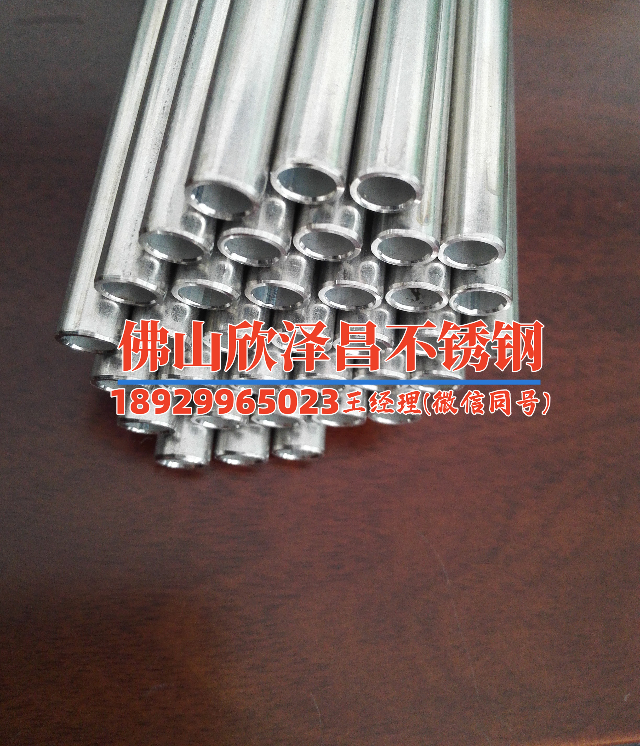 江蘇不銹鋼盤(pán)管廠(chǎng)家