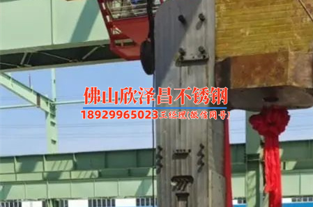 江陰不銹鋼封頭盤管價(jià)格(江陰不銹鋼封頭盤管價(jià)格大揭秘，全面詳解江陰市不銹鋼封頭盤管市場價(jià)格變動(dòng)因素及趨勢)