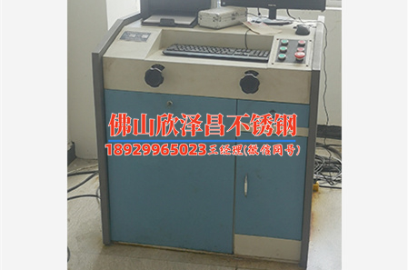 嘉興316l不銹鋼管廠家價(jià)格(探尋嘉興316L不銹鋼管廠家最新價(jià)格動(dòng)態(tài))