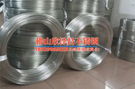 江陰不銹鋼封頭盤管廠家(江陰不銹鋼封頭盤管廠家的產(chǎn)品特點(diǎn)與應(yīng)用領(lǐng)域)