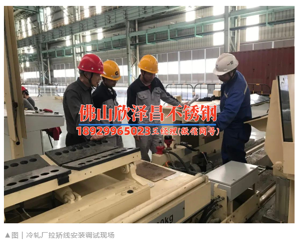 桂林不銹鋼管(桂林不銹鋼管：品質(zhì)保證，服務(wù)到位，打造穩(wěn)健的設(shè)備基礎(chǔ)。)