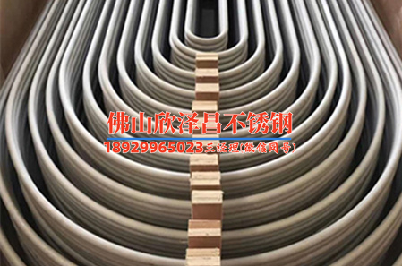 不銹鋼管件焊接鋼管系列產(chǎn)品(不銹鋼管件焊接鋼管系列產(chǎn)品全方位介紹)