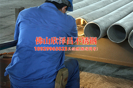 316l不銹鋼管鋼板價(jià)格(以探索316L不銹鋼管鋼板價(jià)格趨勢：市場波動與產(chǎn)業(yè)分析為標(biāo)題。)