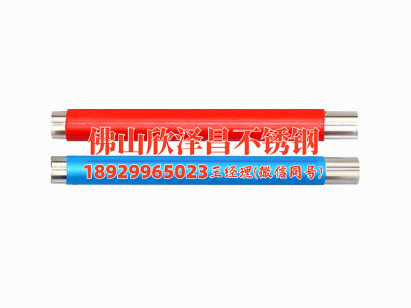 衛(wèi)生級不銹鋼無縫精軋管316的執(zhí)行標(biāo)準(zhǔn)(衛(wèi)生級316不銹鋼無縫精軋管執(zhí)行標(biāo)準(zhǔn)簡析)