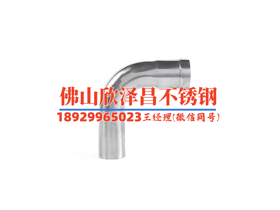 316不銹鋼管冷彎性能(316不銹鋼管冷彎性能分析詳解)