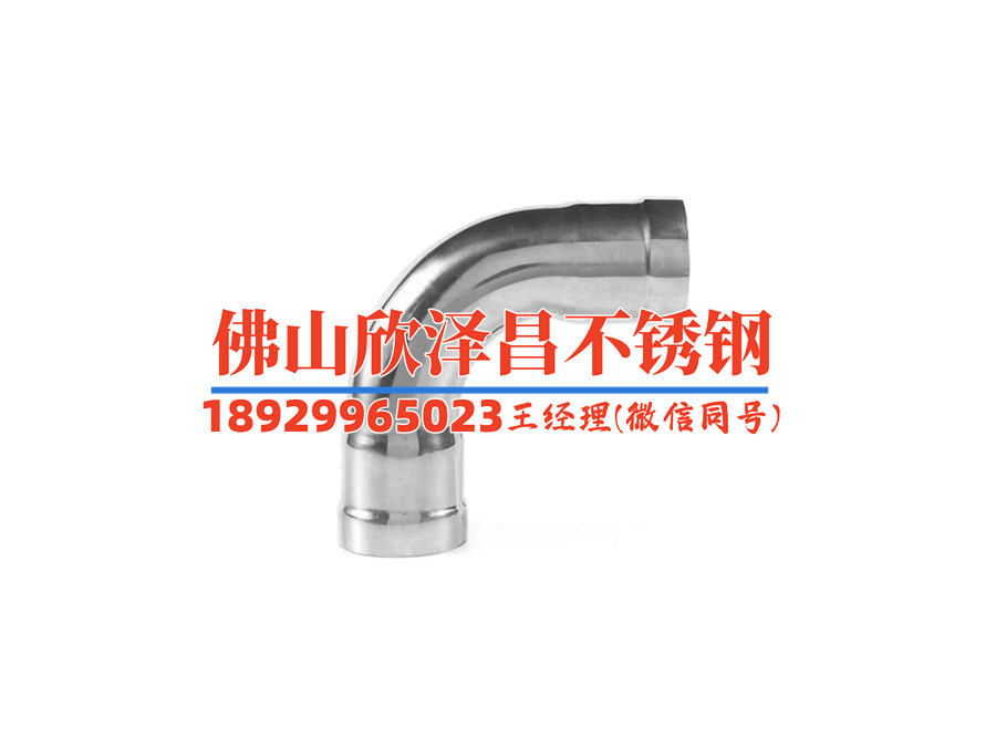 海南拉絲不銹鋼管報價(海南拉絲不銹鋼管最新市場行情及價格解析)
