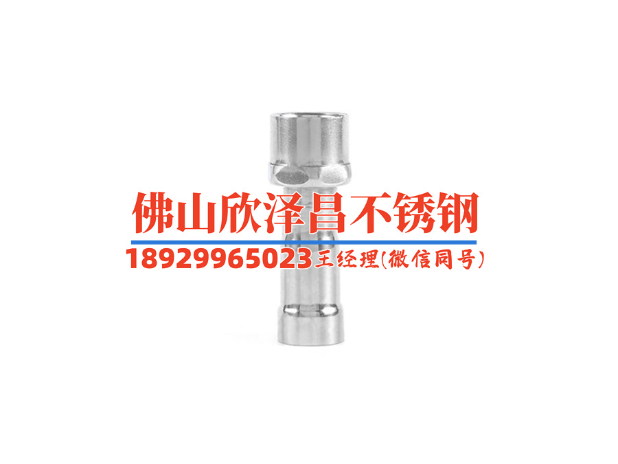 遼陽不銹鋼管報價(遼陽不銹鋼管最新價格及行情分析)