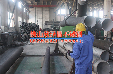 山東淄博不銹鋼盤管(淄博不銹鋼盤管：創(chuàng)新技術(shù)與應(yīng)用展望)