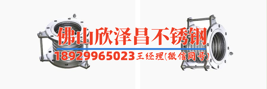 不銹鋼無(wú)縫管公差要求(不銹鋼無(wú)縫管公差標(biāo)準(zhǔn)與要求)