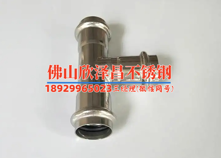 帶鋼絲的高壓管可以用在高溫循環(huán)水說嗎(選擇正確的鋼絲高壓管，為高溫循環(huán)水提供可靠解決方案)