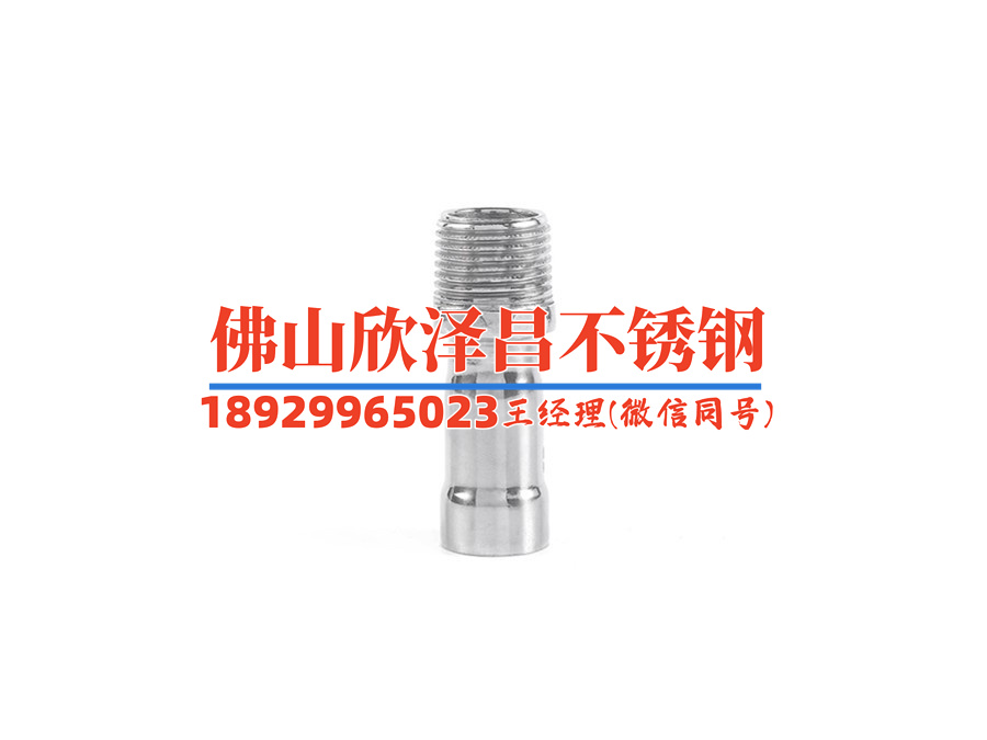 316不銹鋼管技術(shù)要求(探究316不銹鋼管技術(shù)要求：質(zhì)量保證與應(yīng)用領(lǐng)域)