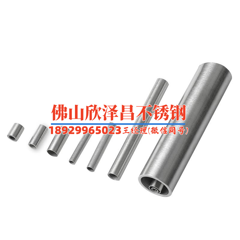 不銹鋼管欄桿扶手規(guī)格(不銹鋼管欄桿扶手規(guī)格與應(yīng)用指南)