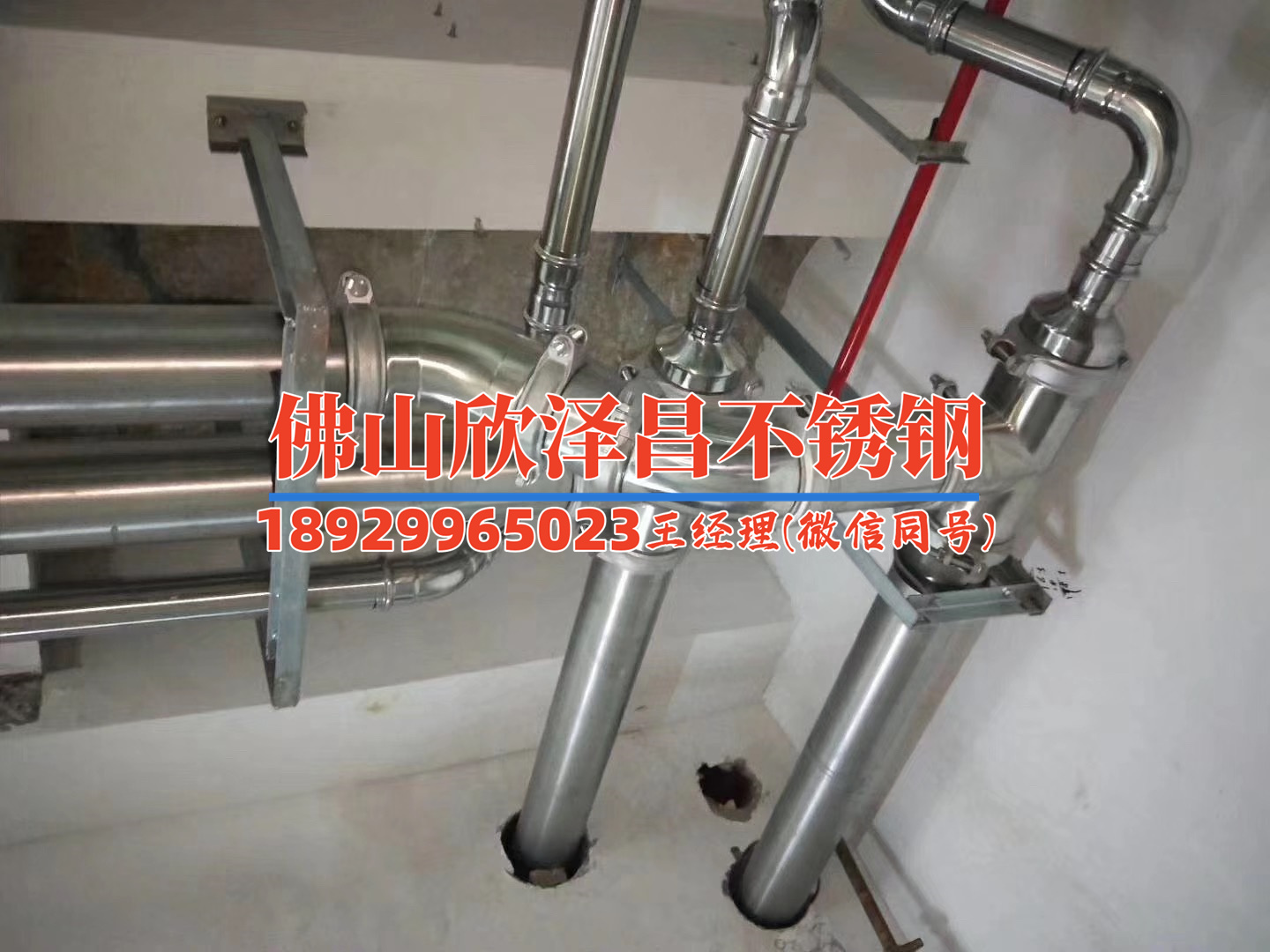 臨汾316l不銹鋼管價(jià)格行情(臨汾316L不銹鋼管價(jià)格走勢(shì)及影響因素解析)