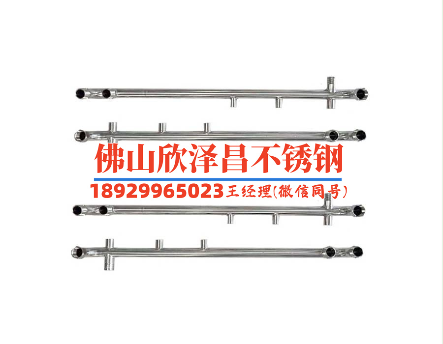 南通gw型不銹鋼管道污水泵報價(南通GW型不銹鋼管道污水泵價格分析)