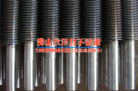 溫州薄壁不銹鋼管道廠(溫州薄壁不銹鋼管道廠：精益生產(chǎn)，品質(zhì)領(lǐng)先)