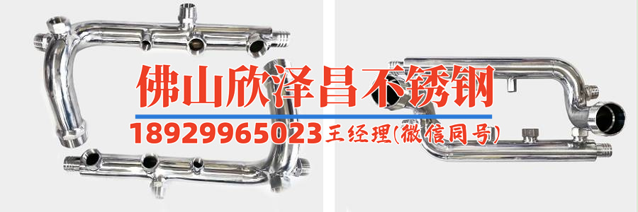 不銹鋼304無縫鋼管多少錢一噸(304不銹鋼管價格波動，市場行情分析)