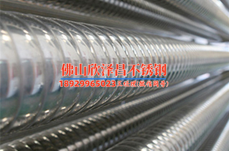 南京彰源牌316l不銹鋼管多少錢(南京彰源牌316L不銹鋼管價格及特點(diǎn)詳解)