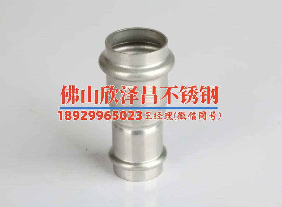 tp316L不銹鋼管薄壁(探索TP316L不銹鋼管薄壁的優(yōu)勢(shì)及應(yīng)用領(lǐng)域)
