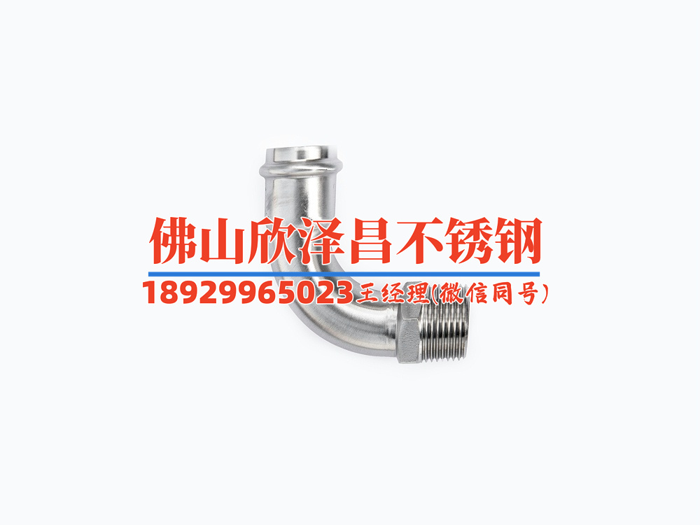 漳州不銹鋼盤管尺寸規(guī)格(漳州不銹鋼盤管尺寸規(guī)格：選購攻略及應(yīng)用指南)