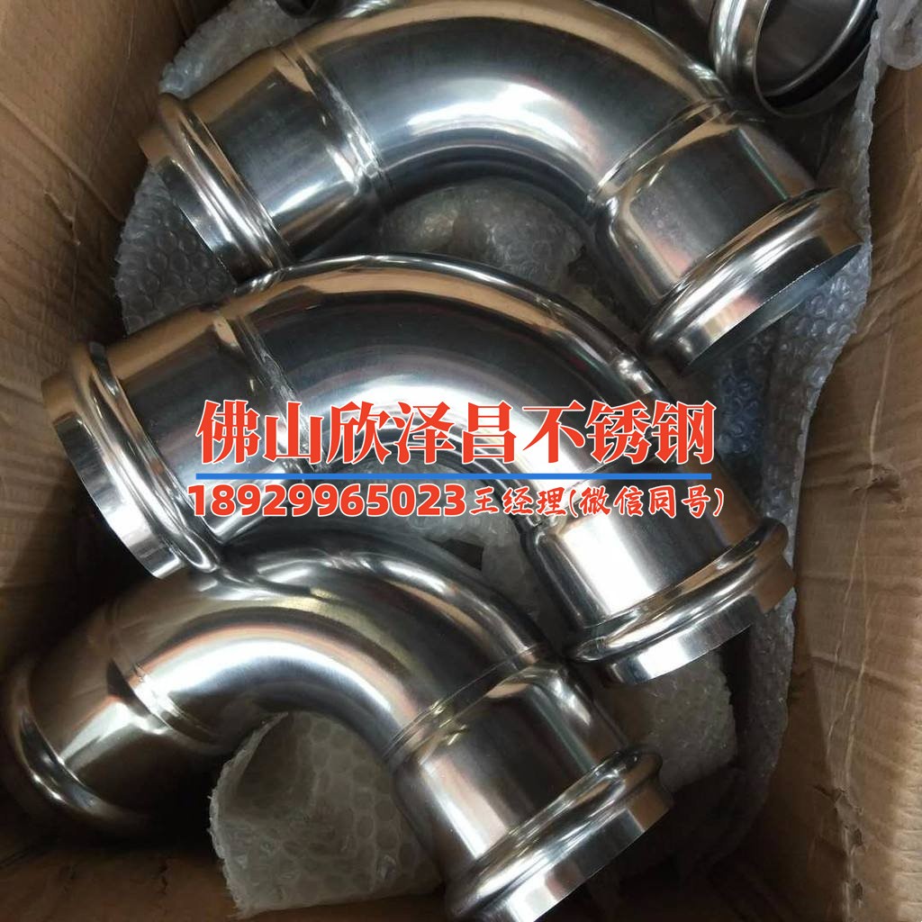 316l不銹鋼管裂紋修補(究竟如何修補316L不銹鋼管的裂紋？)