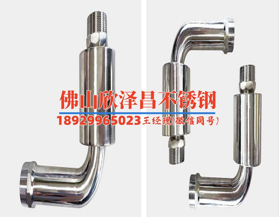 不銹鋼換熱管不銹鋼換熱管(不銹鋼換熱管的應(yīng)用與優(yōu)勢)