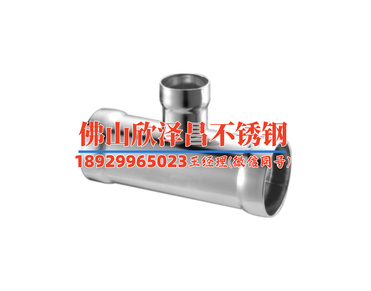 316加熱管優(yōu)缺點(316加熱管：優(yōu)缺點評析)