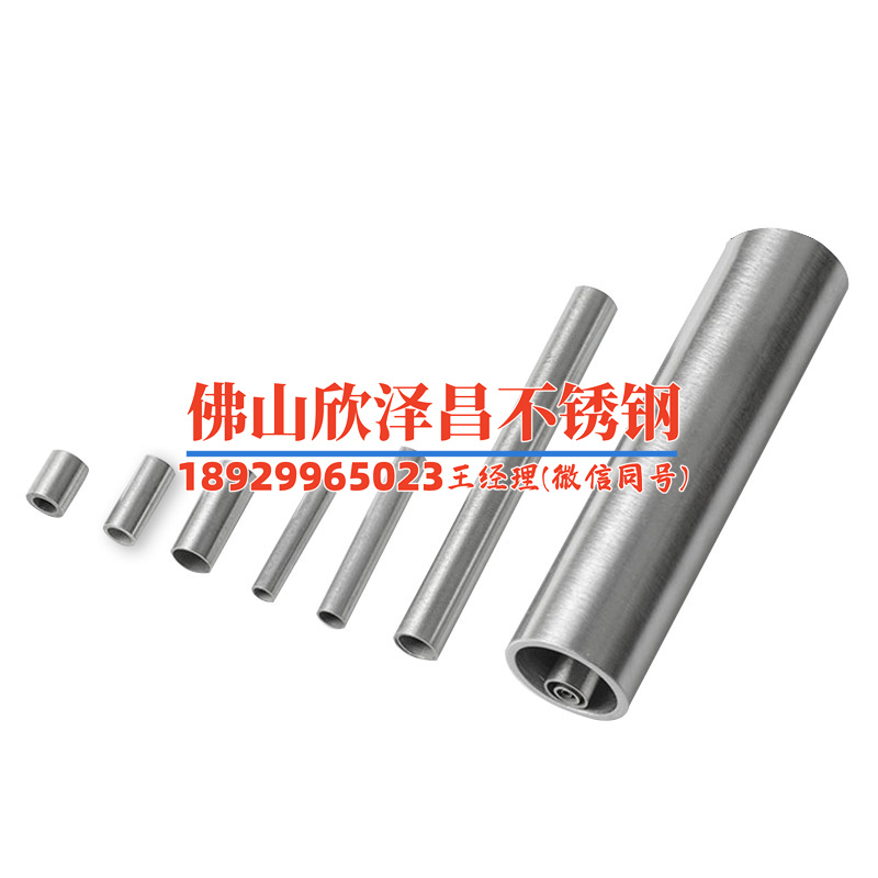 不銹鋼盤管手動彎管(不銹鋼盤管手動彎管：精準(zhǔn)塑造曲線藝術(shù))