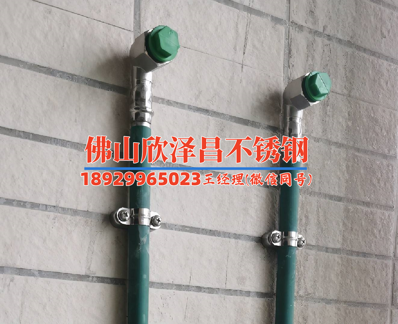 青海省316不銹鋼管件(璀璨青海先鋒316不銹鋼管件光芒閃耀)