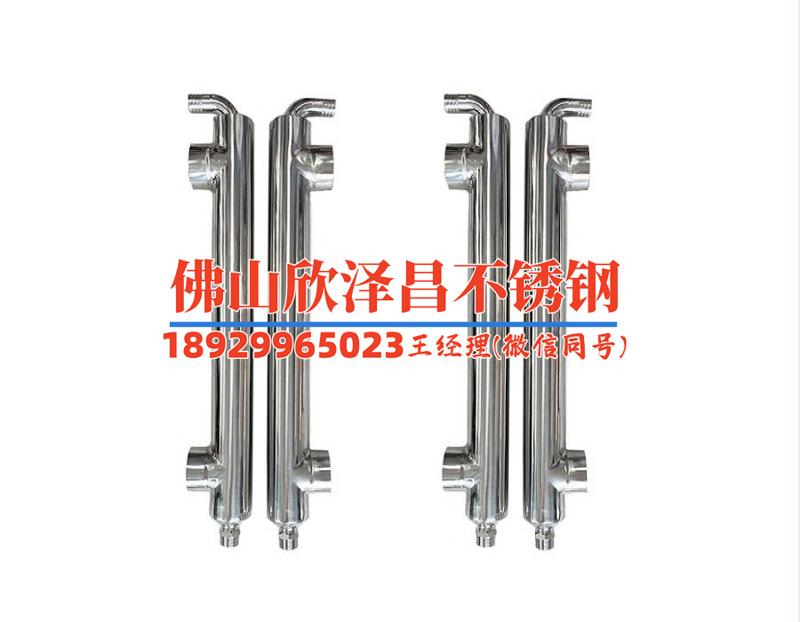 山東316l不銹鋼管價格實惠(山東316L不銹鋼管價格實惠，產(chǎn)品優(yōu)質實用，經(jīng)濟實惠，快來了解吧！)