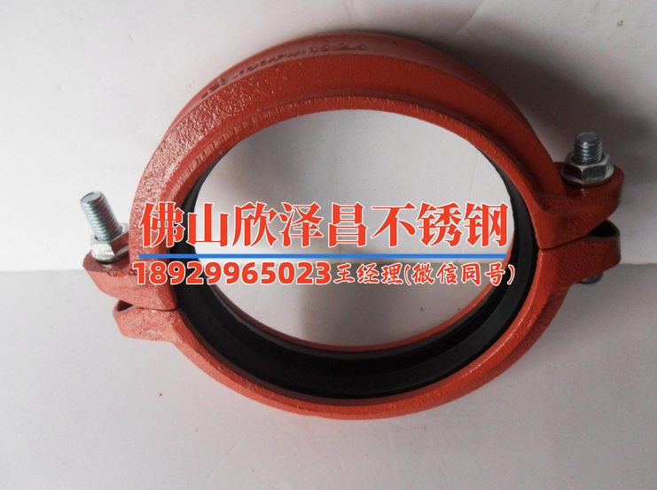 dn250不銹鋼換熱管可零切(提高換熱效率，探究dn250不銹鋼新型零切換熱管技術(shù))