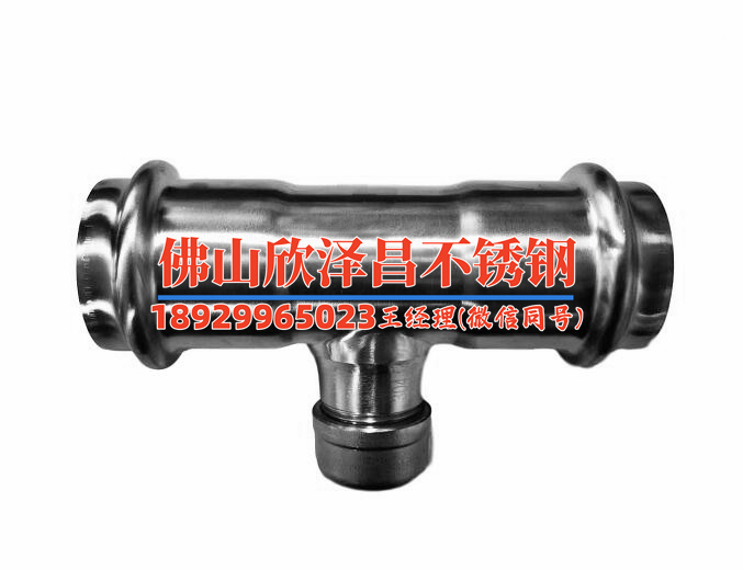 四川不銹鋼管批發(fā)報價(四川不銹鋼管批發(fā)市場行情漲幅驚人)