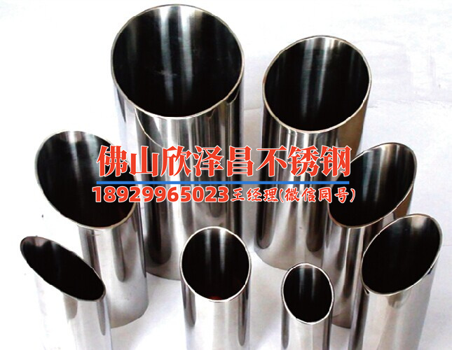 霧化管子做完里邊有液體嗎(【原創(chuàng)】霧化管子內(nèi)有液體嗎？揭開你不知道的秘密！)