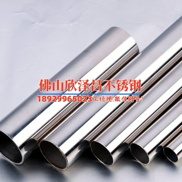 液壓不銹鋼盤(pán)管規(guī)格型號(hào)(「液壓不銹鋼盤(pán)管規(guī)格型號(hào)大全：選購(gòu)指南與使用技巧」)