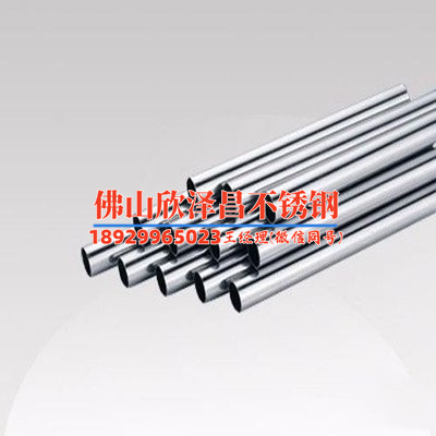 人造霧高壓管品牌(霧中取景，智能百科揭秘人造霧高壓管品牌)