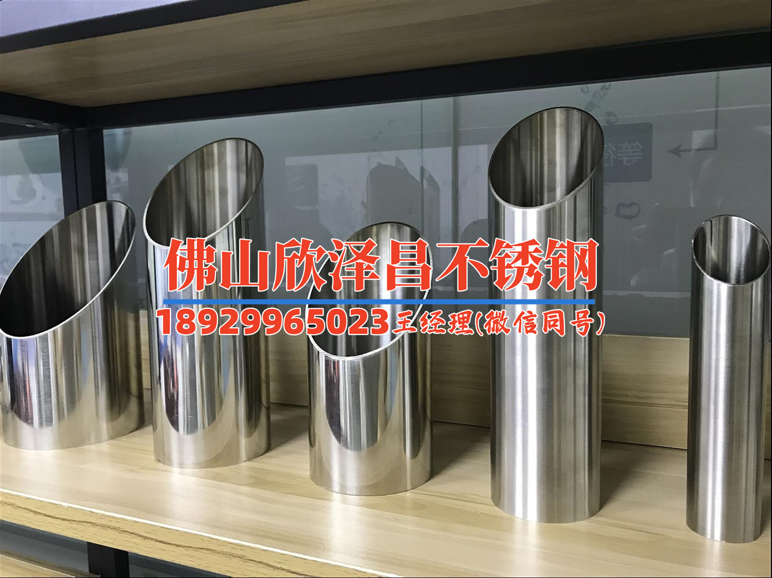 不銹鋼管316lba(316LBA：不銹鋼管新趨勢)