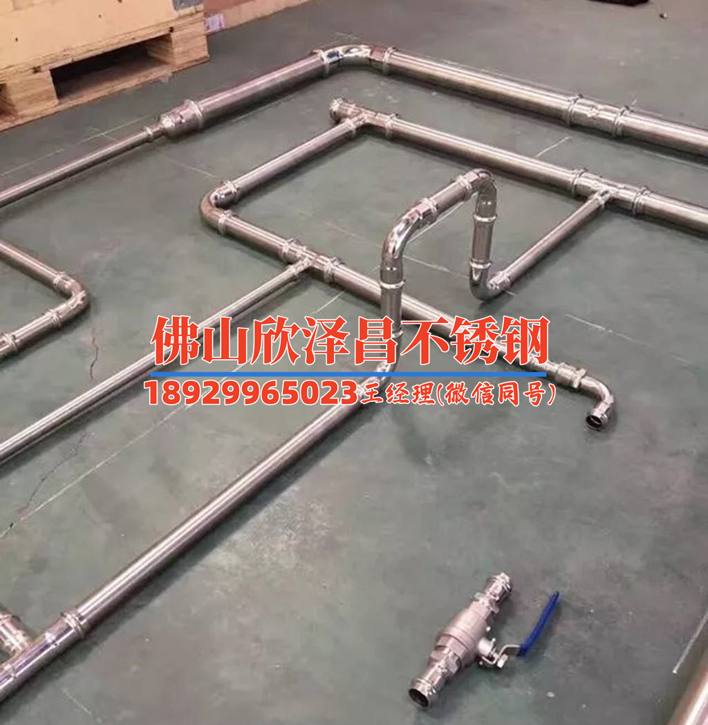 薄壁不銹鋼管道配件名稱(探尋薄壁不銹鋼管道配件的奧秘)