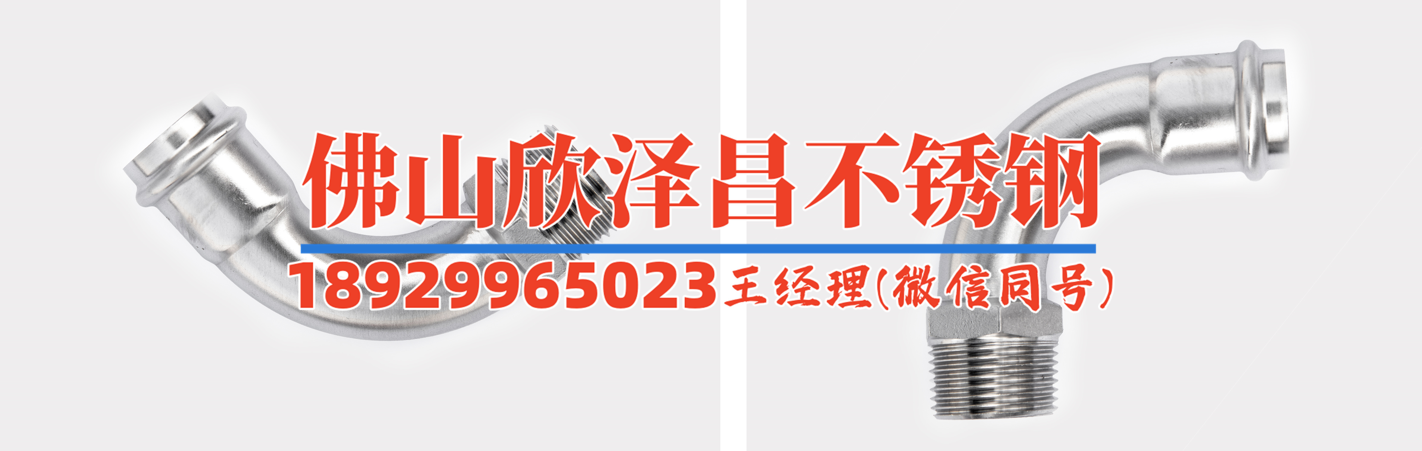 304不銹鋼管重量換算(304不銹鋼管重量換算：簡單易懂的重量轉換方法)