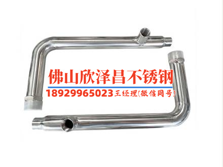 自動(dòng)化不銹鋼管報(bào)價(jià)(不銹鋼管價(jià)格一鍵查詢，省時(shí)省力快速獲取最新報(bào)價(jià))