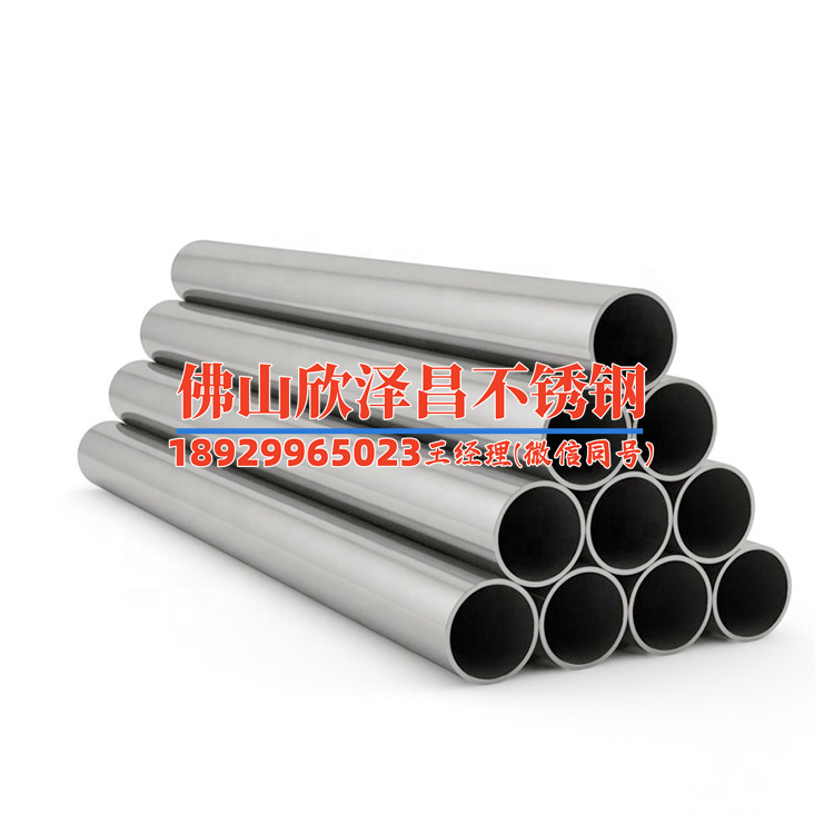 304l不銹鋼異型管精密(304L不銹鋼異型管精密加工工藝流程解析)