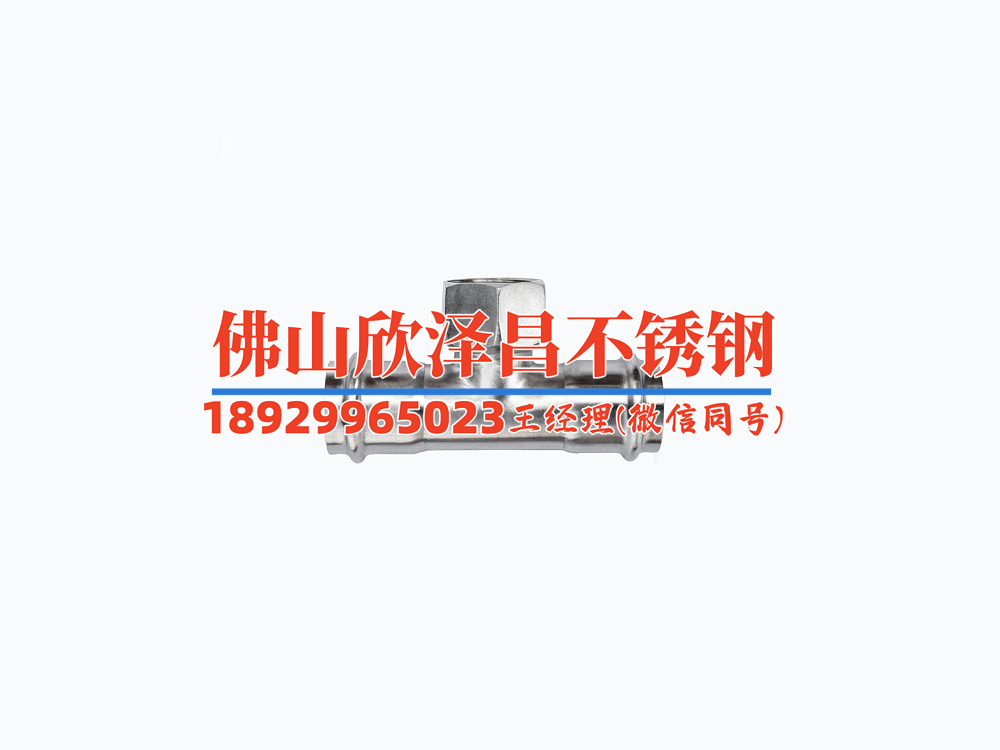 天津316不銹鋼管代加工(天津316不銹鋼管加工：質(zhì)量與創(chuàng)新驅(qū)動(dòng))