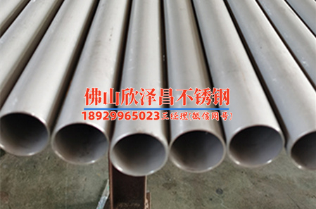 304不銹鋼管淄博(探索淄博304不銹鋼管行業(yè)：市場(chǎng)現(xiàn)狀與發(fā)展趨勢(shì))