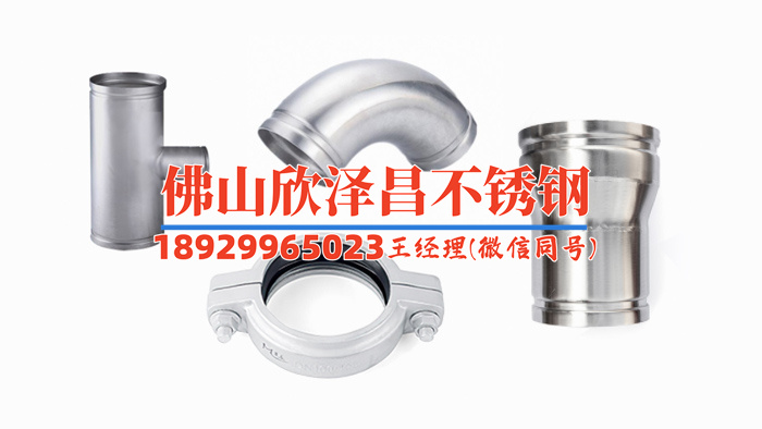 金華不銹鋼波節(jié)換熱管廠家供應(yīng)(金華不銹鋼波節(jié)換熱管，高效節(jié)能的熱交換利器)