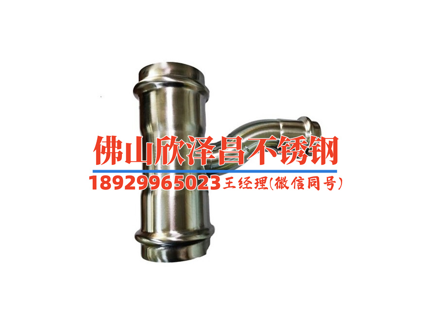 304l不銹鋼管密度(304L不銹鋼管密度解析：性能特點與應(yīng)用領(lǐng)域)