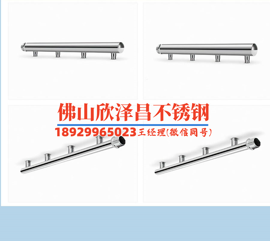 p316l不銹鋼管(探秘p316l不銹鋼管的優(yōu)勢(shì)與應(yīng)用)