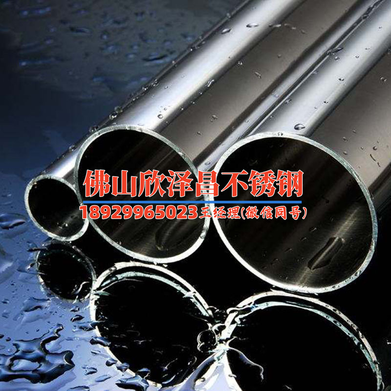 不銹鋼316L許用彎應力(316L不銹鋼的許用彎應力及其應用)