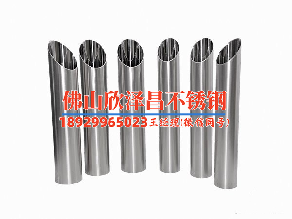 316不銹鋼管件(探索316不銹鋼管件的無(wú)限可能)