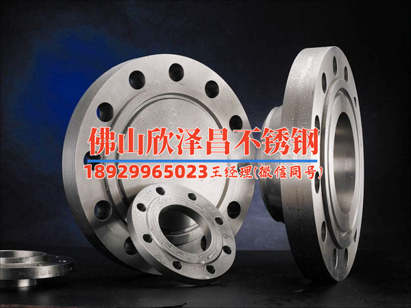 淮安304不銹鋼精密管供應(yīng)商(淮安304不銹鋼精密管：質(zhì)量保證，供應(yīng)穩(wěn)定！)